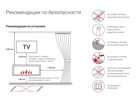 Торцевой биокамин Lux Fire Фронтальный 500 M Торцевой биокамин Lux Fire Фронтальный 500 M по цене 55 990 руб.