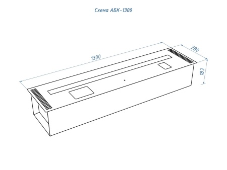 Автоматический биокамин Lux Fire Smart Flame 1300 RC Black по цене 416 900 руб.