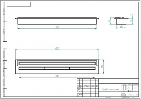 Прямоугольный контейнер ZeFire 1200 PREMIUM Прямоугольный контейнер ZeFire 1200 PREMIUM по цене 108 500 руб.