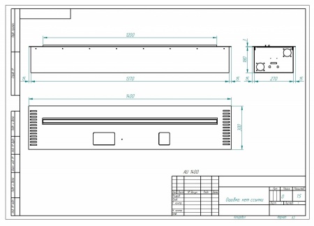 Автоматический биокамин ZeFire M 1400 шлифованный по цене 382 000 руб.