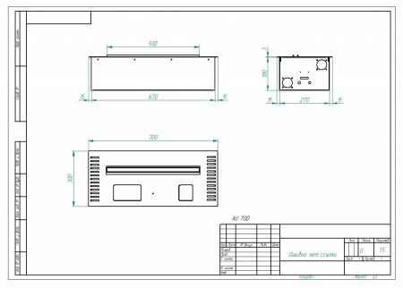 Автоматический биокамин ZeFire M 700 латунный Автоматический биокамин ZeFire M 700 латунный по цене 239 000 руб.