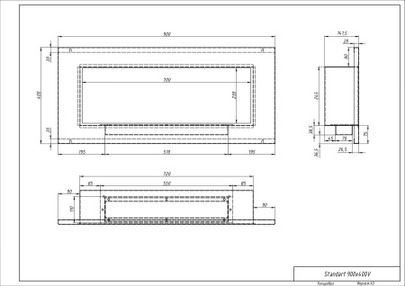 Биокамин "Русский огонь" Хай-тек 900V встраиваемый с защитным стеклом по цене 37 250 руб.
