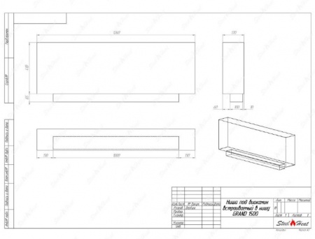 Биокамин SteelHeat GRAND-D 1500 стекло + стемалит Биокамин SteelHeat GRAND-D 1500 стекло + стемалит по цене 87 390 руб.