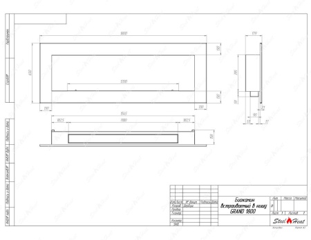Биокамин SteelHeat GRAND-V 1800 стемалит по цене 74 200 руб.