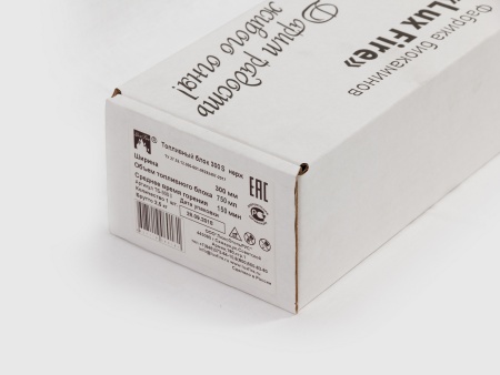 Топливный блок LUX FIRE 300 S по цене 16 214 руб.