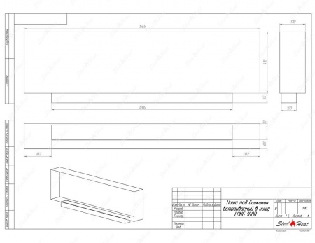 Биокамин SteelHeat LONG-V 1800 стемалит Биокамин SteelHeat LONG-V 1800 стемалит по цене 72 900 руб.