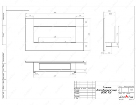 Биокамин SteelHeat GRAND 900 стекло по цене 34 860 руб.