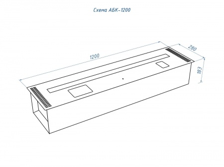 Автоматический биокамин Lux Fire Smart Flame 1200 RC Black по цене 385 770 руб.