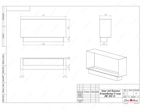 Биокамин SteelHeat ONE-H 800 XL Биокамин SteelHeat ONE-H 800 XL по цене 28 016 руб.
